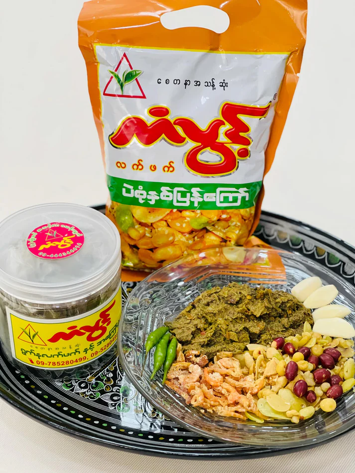 ZayCho grocery product capture